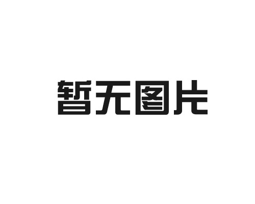 商用廚房設(shè)計(jì)要注意什么（商用廚房設(shè)計(jì)布局要求）